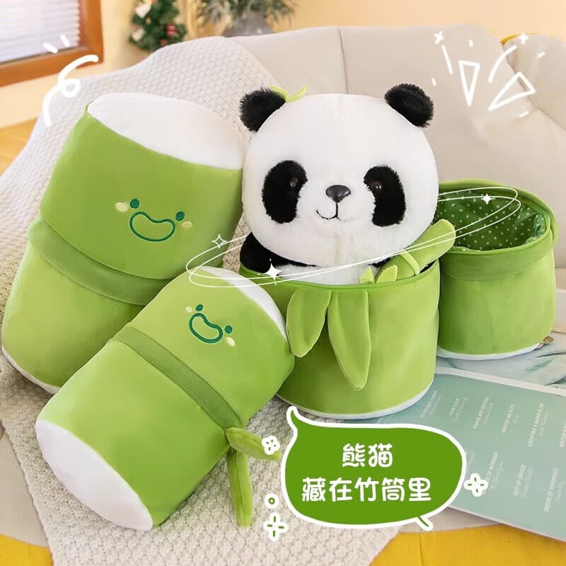飞主流竹筒熊猫玩偶成都熊猫纪念品文创熊猫玩具生日礼物毕业礼物女生