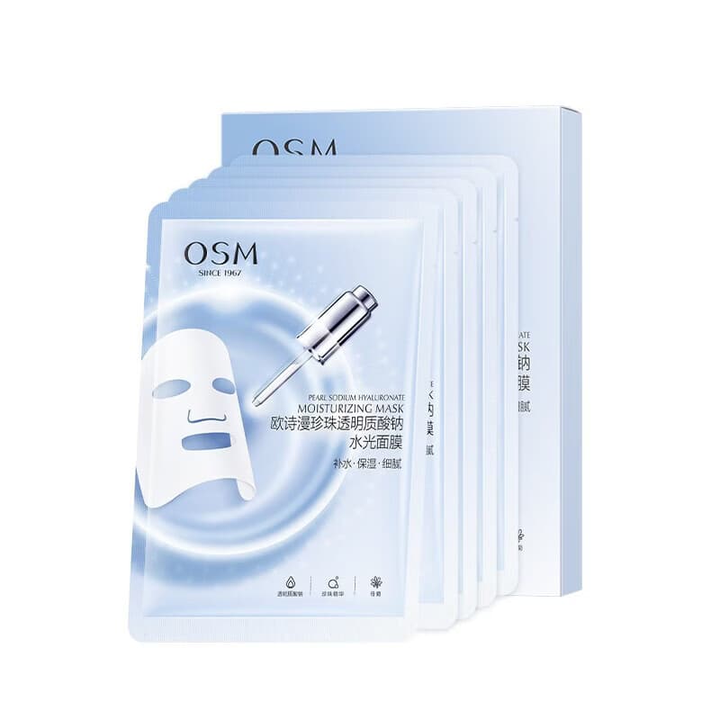 欧诗漫（OSM）【任选3件】珍珠透明质酸钠水光补水面膜保湿滋润贴片面膜 水光面膜5片