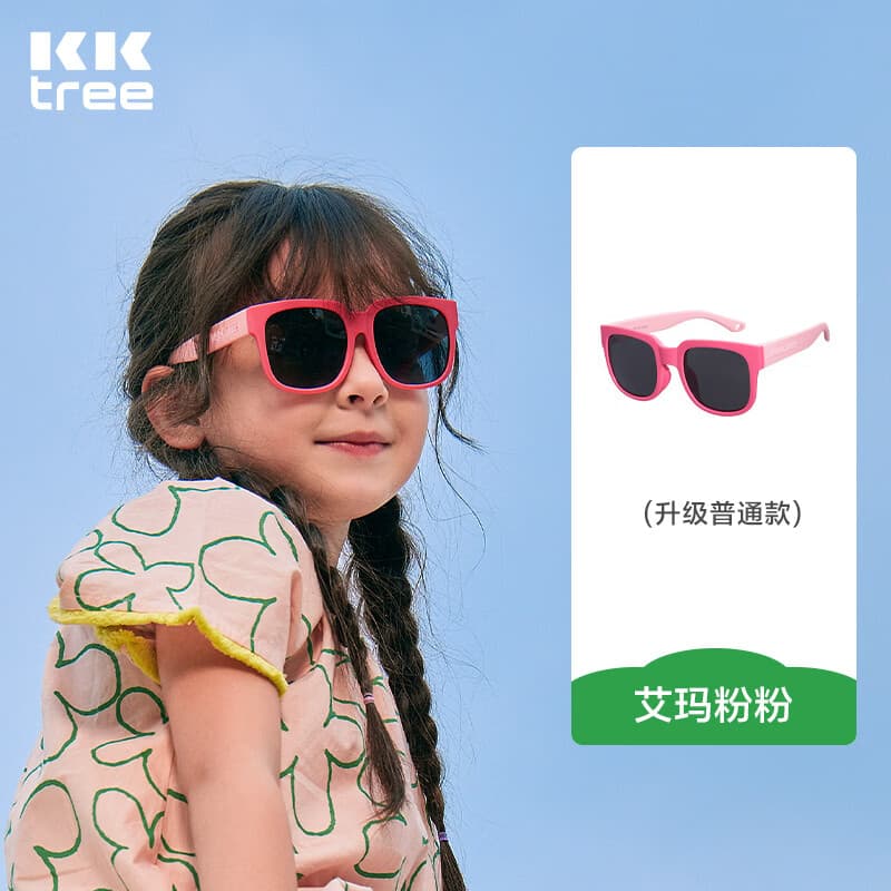 Kocotreekk树儿童墨镜柔软镜腿男女童眼镜偏光潮女宝宝儿童太阳镜软糖款