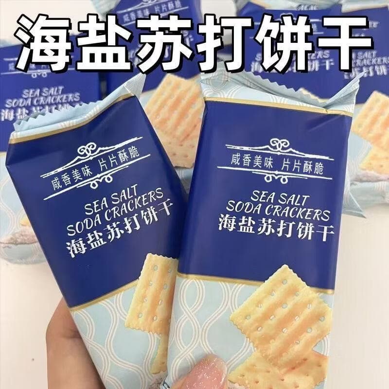 妙山姆海盐苏打饼干咸香梳打0添加蔗糖碱性代早餐解馋零食会员超市同款 【海盐苏打饼干】厂家直发 超值特价：500g*1箱