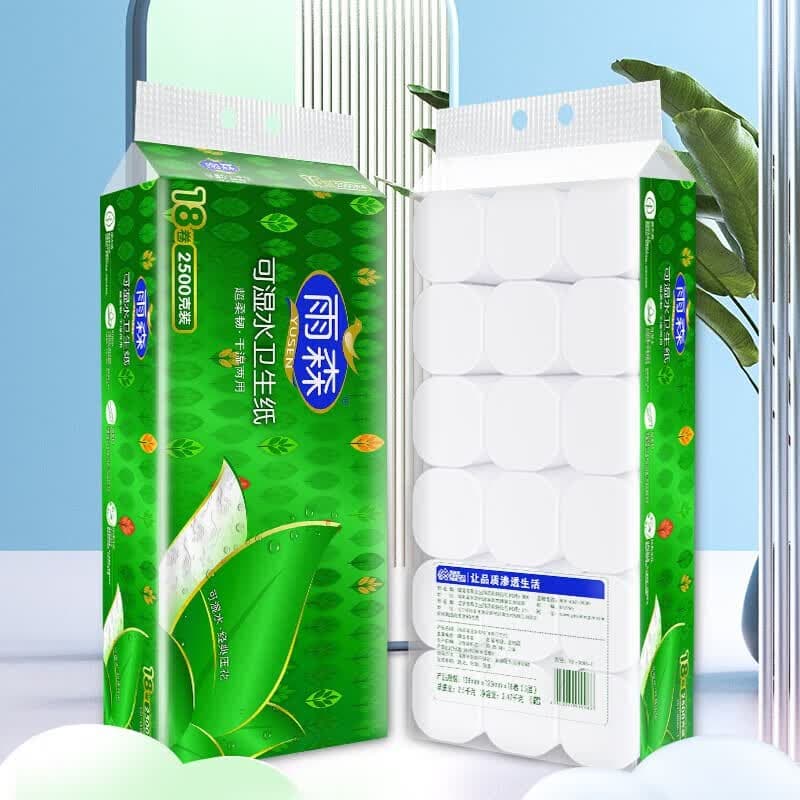 雨森（YUSEN）可湿水卷纸卫生厕纸纸中长卷大卷纸干湿两用家庭实惠装手纸 5层 138g*18卷 【2500g高104mm】