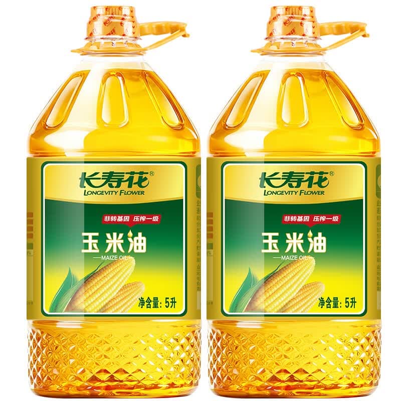 长寿花玉米油非转基因物理压榨食用油烘焙油 5L*2桶