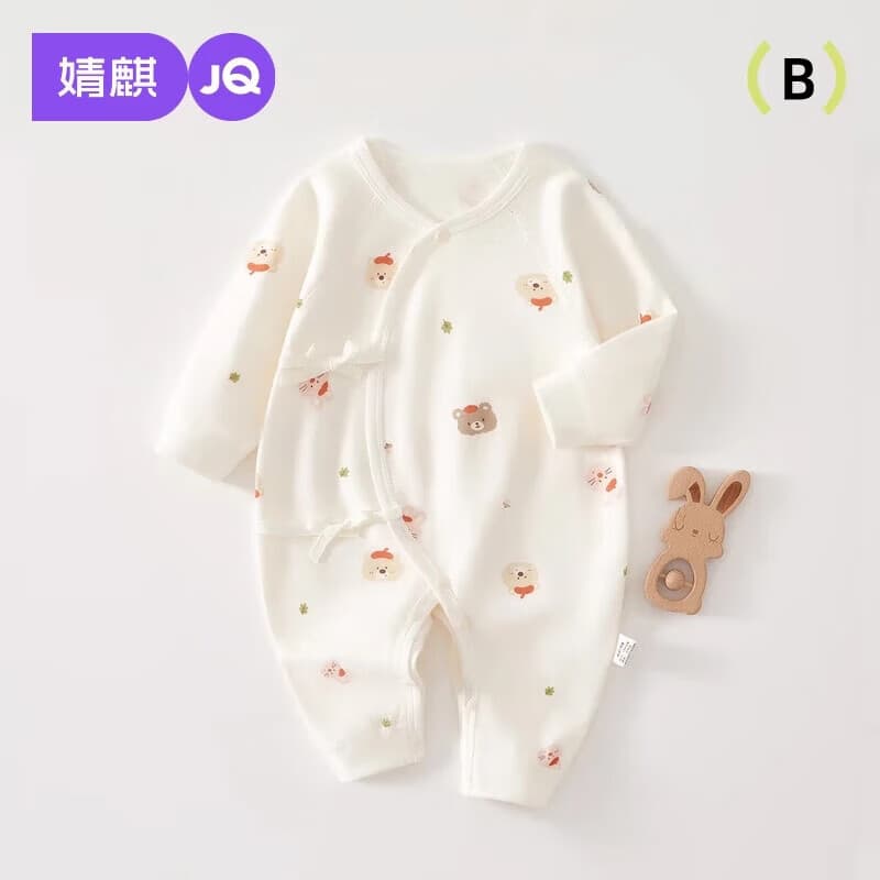 婧麒（JOYNCLEON）新生婴儿衣服男女宝宝连体衣纯棉无骨可爱哈衣春秋和尚服爬服 小树熊兔 59cm 【1-3个月 体重3.5-6.9kg】