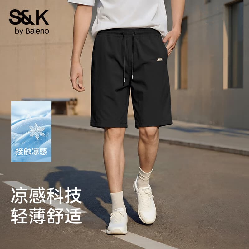 班尼路（Baleno）夏天速干运动冰感降温空调短裤男宽松舒适潮流大码百搭五分短裤子 【凉感】-黑#JPB随笔咖 XL