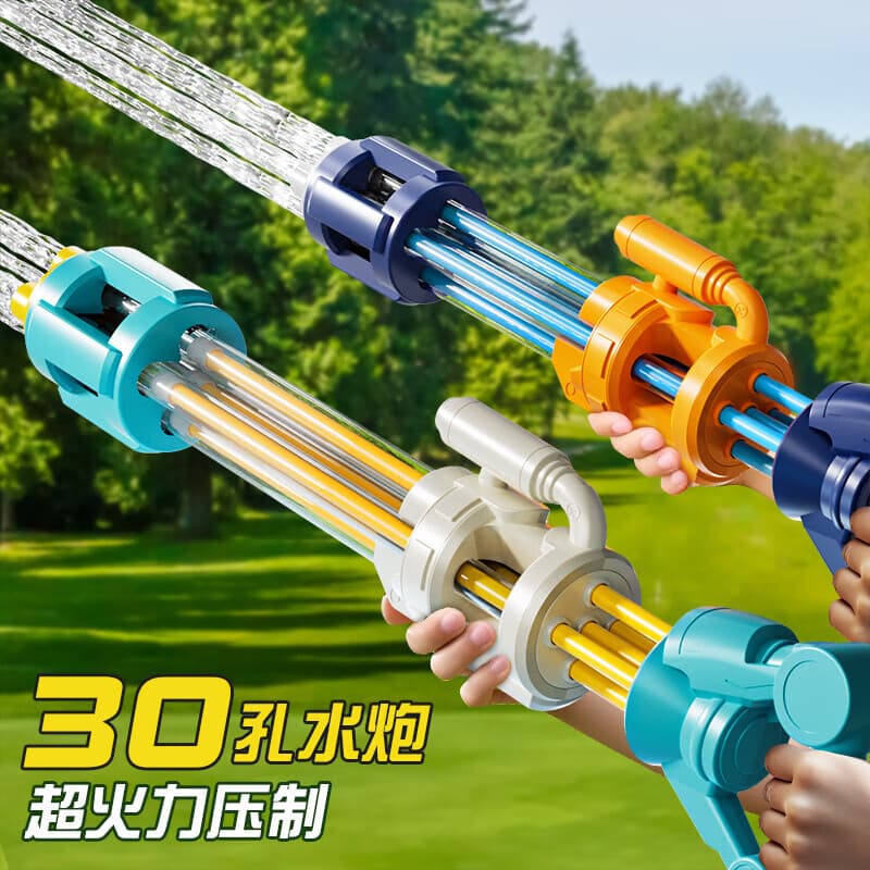 斯纳恩（Snaen）儿童水枪玩具戏水抽拉式加特林水炮滋喷水6-12岁3打水仗生日礼物