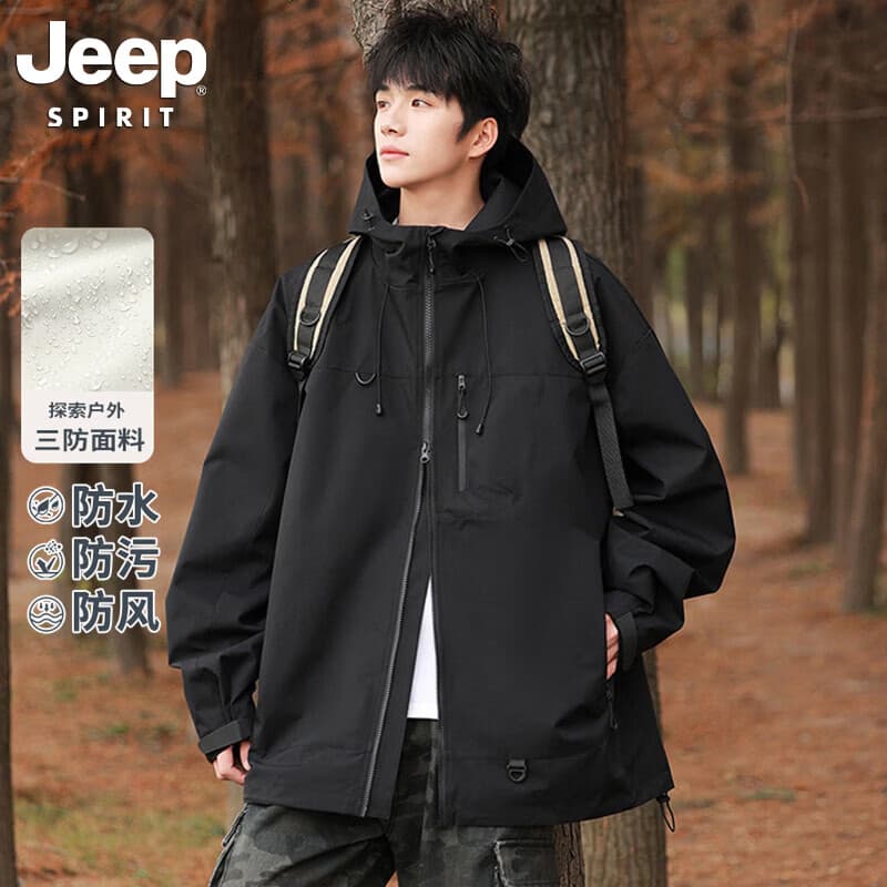 JEEP SPIRIT吉普户外登山冲锋衣男女同款美式新款休闲宽松防水防风外套 黑色【单衣】 XL (建议体重145-165斤)