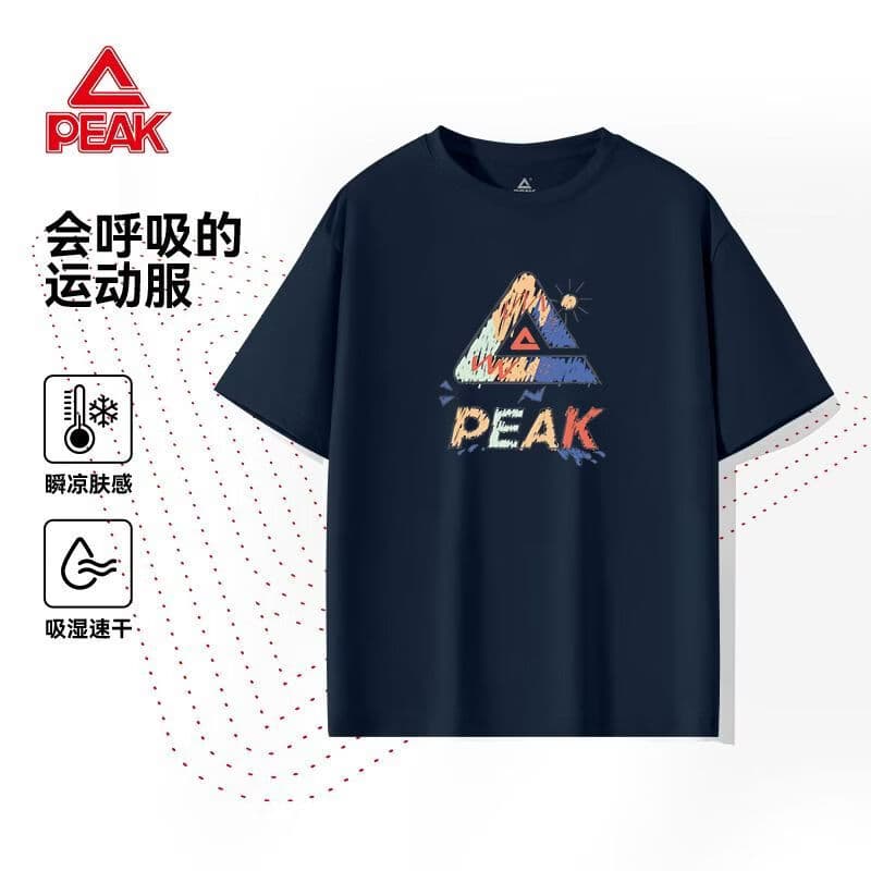 匹克（PEAK）童装男童冰丝速干运动短袖T恤夏季2026新款儿童潮流百搭半袖上衣 藏蓝/PK彩色涂鸦 170