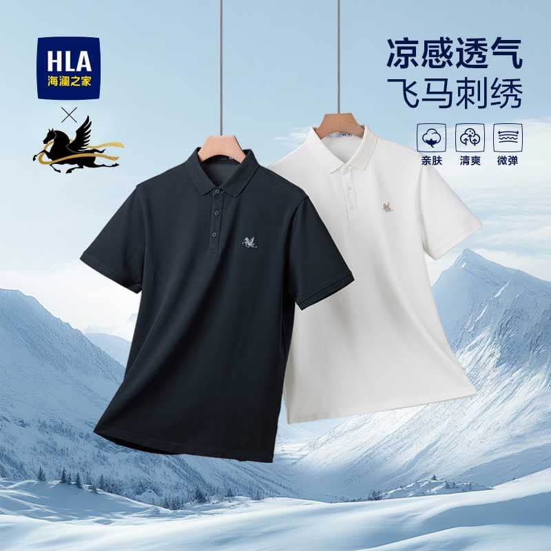 海澜之家（HLA）POLO衫男马年凉感马上好运短袖男夏季 黑色K8 HNTPW2F059A M 170/88A 推荐125~136斤