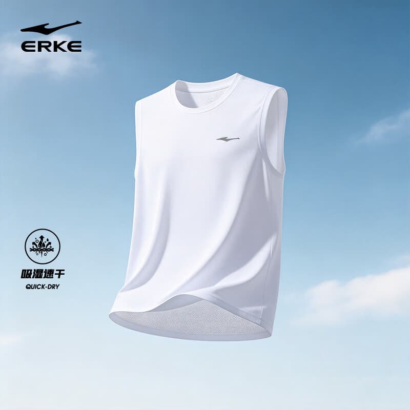 鸿星尔克（ERKE）男士圆领背心夏季薄款透气吸汗休闲户外运动跑步宽松无袖篮球上衣 正白 XL