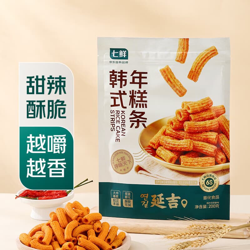 七鲜韩式年糕条200g 休闲追剧解馋休闲食品零食
