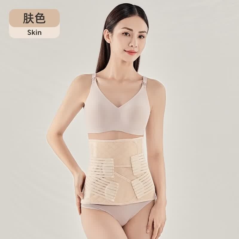 婧麒（JOYNCLEON）产后收腹带塑形透气术后骨盆带产妇顺产剖腹产塑身专用束缚带 肤色 常规款 L