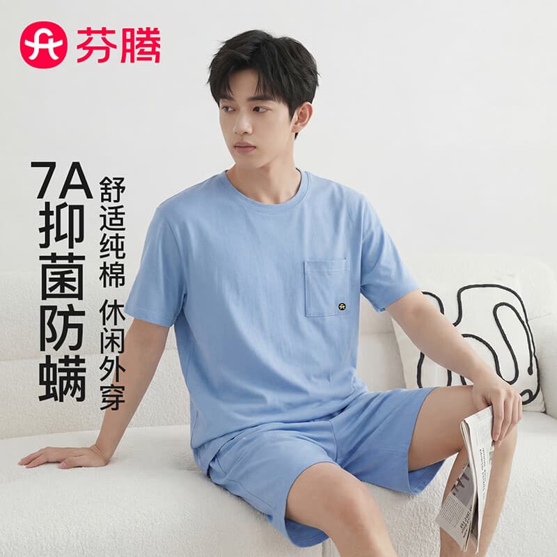 芬腾【100%纯棉 7A抑菌】睡衣男夏季2026新款防螨可外穿短袖家居服 灰兰 XL