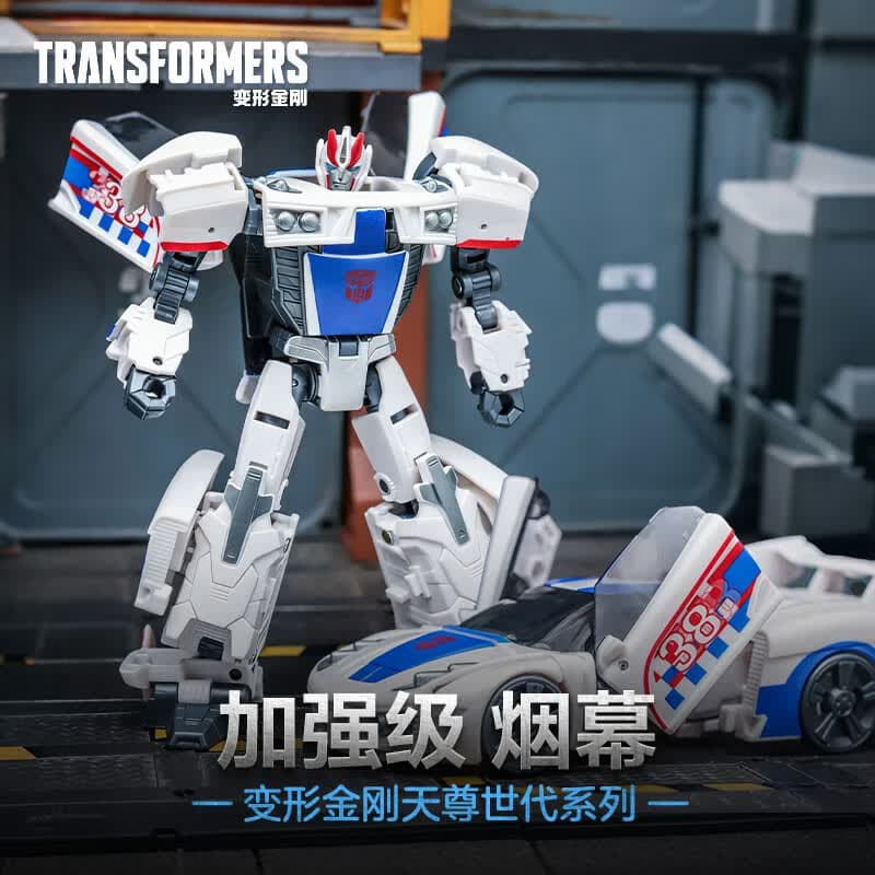 变形金刚（Transformers）儿童男孩玩具模型手办天尊世代加强级领袖之证烟幕G2008