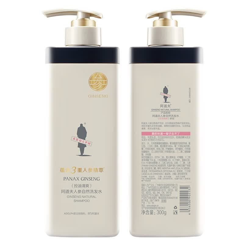 阿道夫人参控油清爽洗发水300g【京东试用】