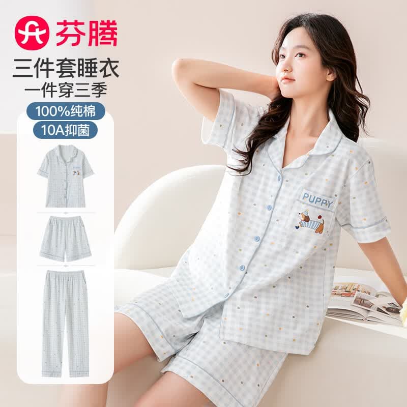 芬腾【10A抑菌纯棉】睡衣女26春夏短袖长裤短裤三件套家居服套装 浅兰 XL
