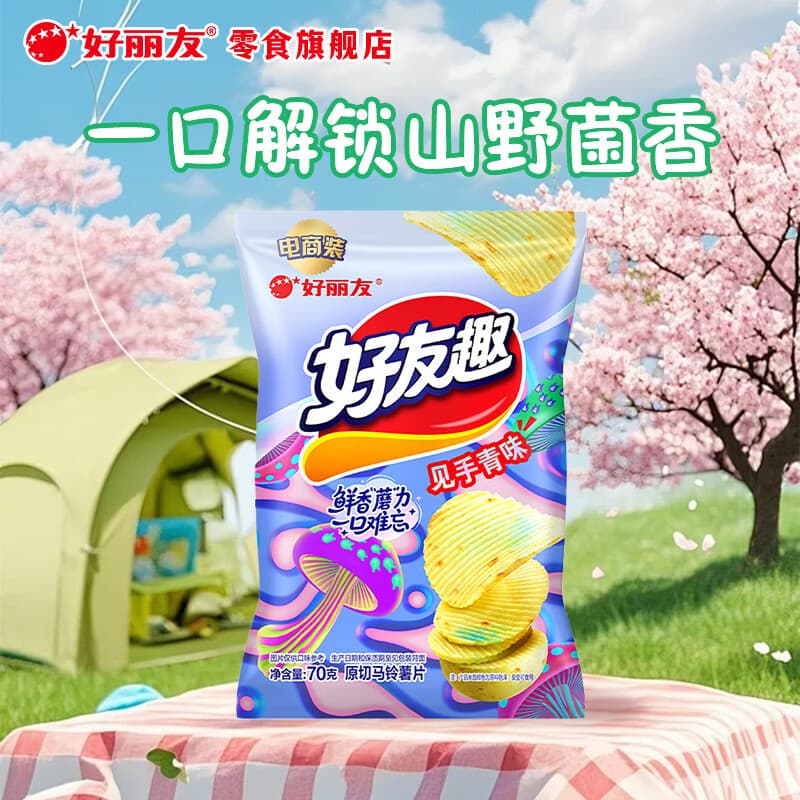 好丽友（ORION）好友趣呀土豆 薯条薯片儿童休闲膨化小零食宿舍办公室 【好友趣-新品上市】见手青味70g
