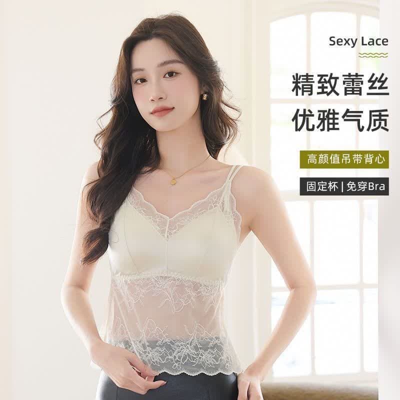 【法式轻奢】纯欲蕾丝缎面时尚内衣舒适百搭固定杯美背打底背心 【买1送1 到手2件装】雅致黑+奶油肤 L 建议 90-120斤