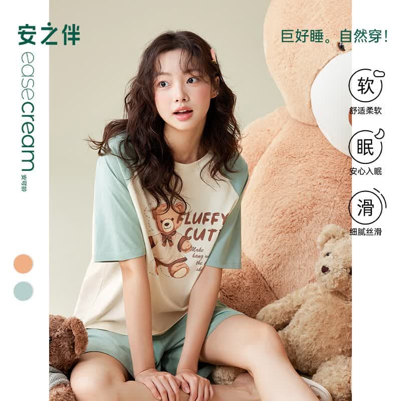 安之伴【超柔软】睡衣女夏季2026新款纯棉甜美可爱卡通家居服 松柏绿【柔软有弹性-超凉爽】 XL