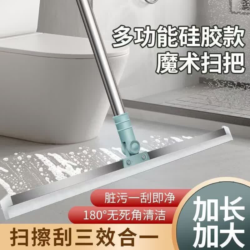 列文虎克 LEEUWENHOEK全新硅胶魔术扫把地刮地板清理扫帚180°可旋转浴室卫生间刮水器 【魔术拖把伸缩杆+50cm透明硅胶1条】