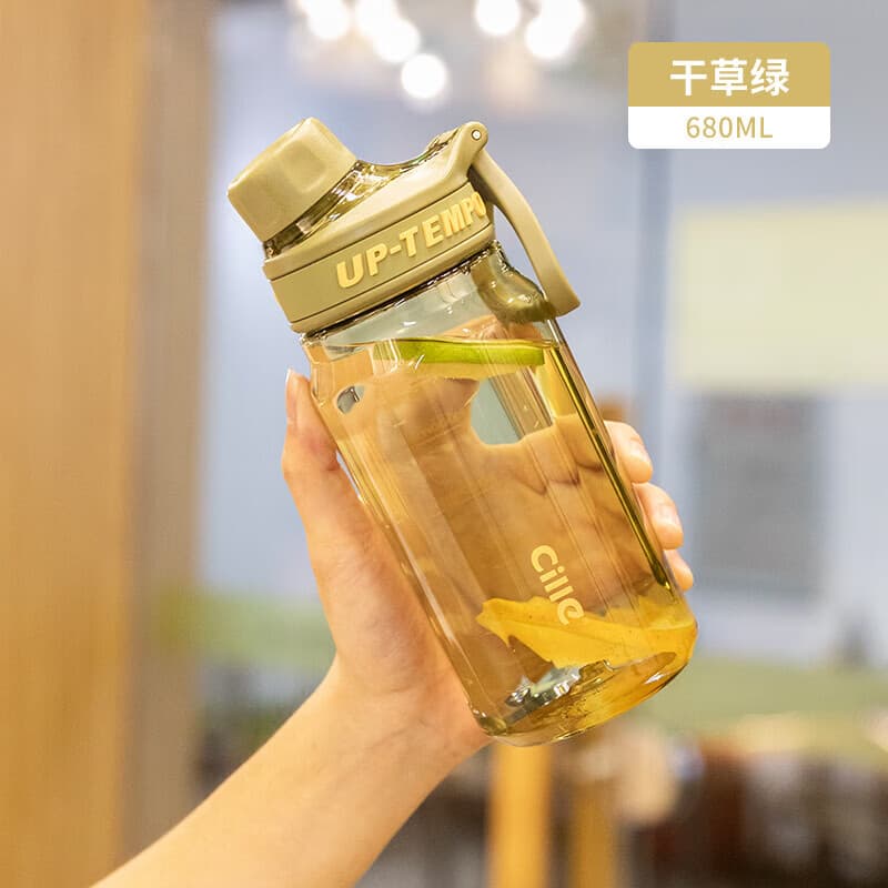 希乐（cille）儿童水杯大容量运动男女夏季tritan刻度茶水分离塑料杯绿680ml