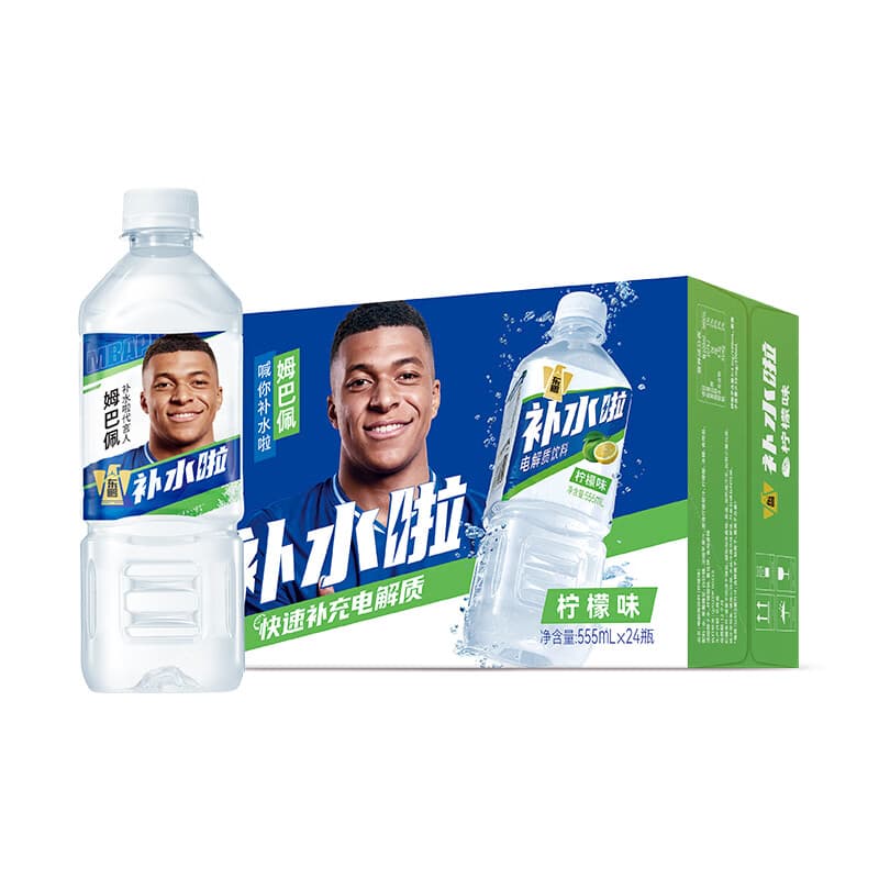 东鹏特饮【姆巴佩同款】补水啦电解质水运动饮料555ml*24瓶整箱清爽柠檬味