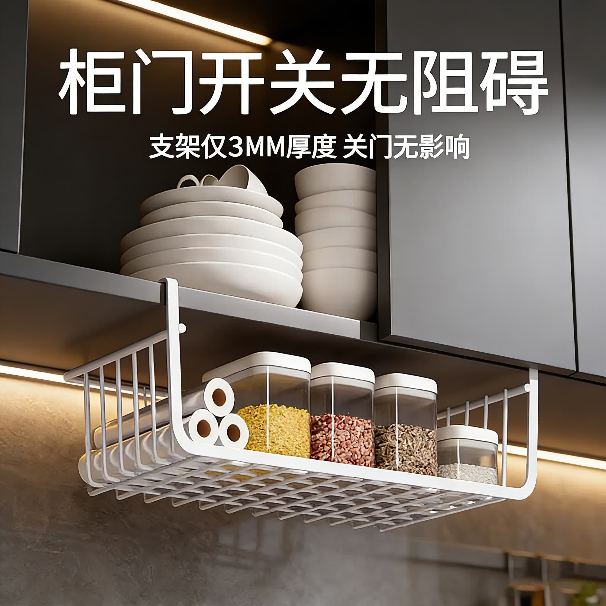 辛丛厨房多功能置物架宿舍挂篮好物书桌下挂衣柜分层隔板桌面挂架神器 优雅白-大号【悬挂吊篮置物架】