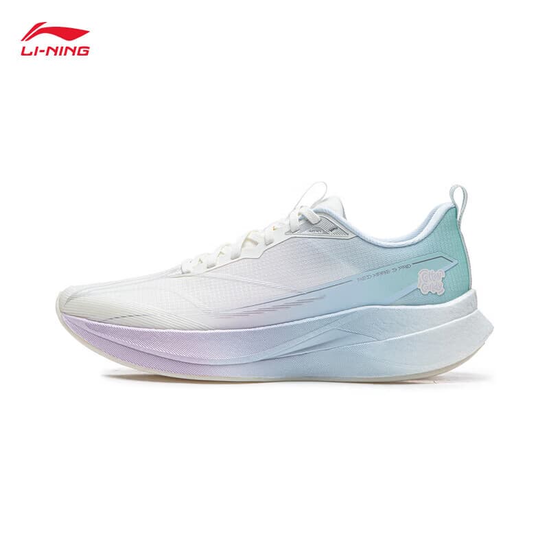 李宁（LI-NING）赤兔9PRO竞训跑步鞋男夏新款透气体测专业减震运动鞋ARPW001 乳白色/云紫色/净空蓝-19 42