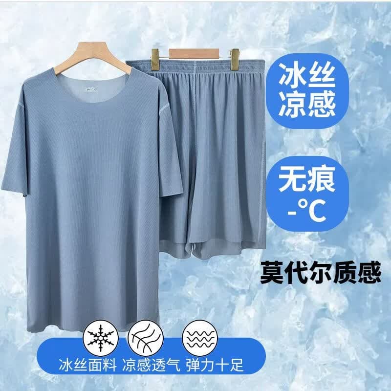 宜而爽夏季情侣睡衣男26年夏季新款家居服宽松套装凉感短袖薄款男士短裤 （冰丝凉感 ）雾蓝--男款 3XL 【150-170斤】