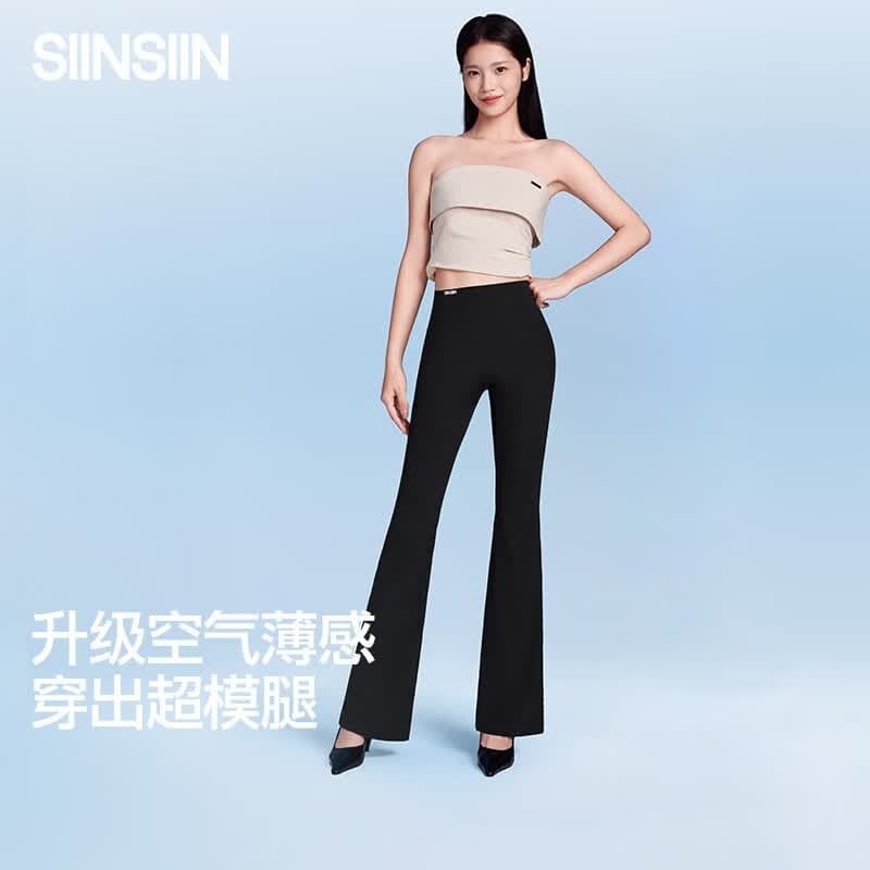 SIINSIIN【专享】喇叭裤女夏鲨鱼裤黑色运动休闲微喇瑜伽裤子 【常规薄款】显瘦黑-送屁帘可拆 （净身高161-167cm） M