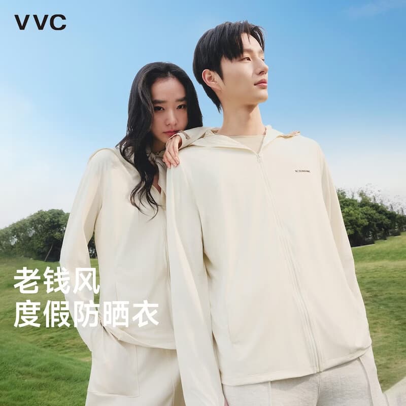 VVC防晒衣男女夏季新款防紫外线冰丝凉感户外防晒服宽松外套 米色 L 建议【165-170cm 60-70kg】
