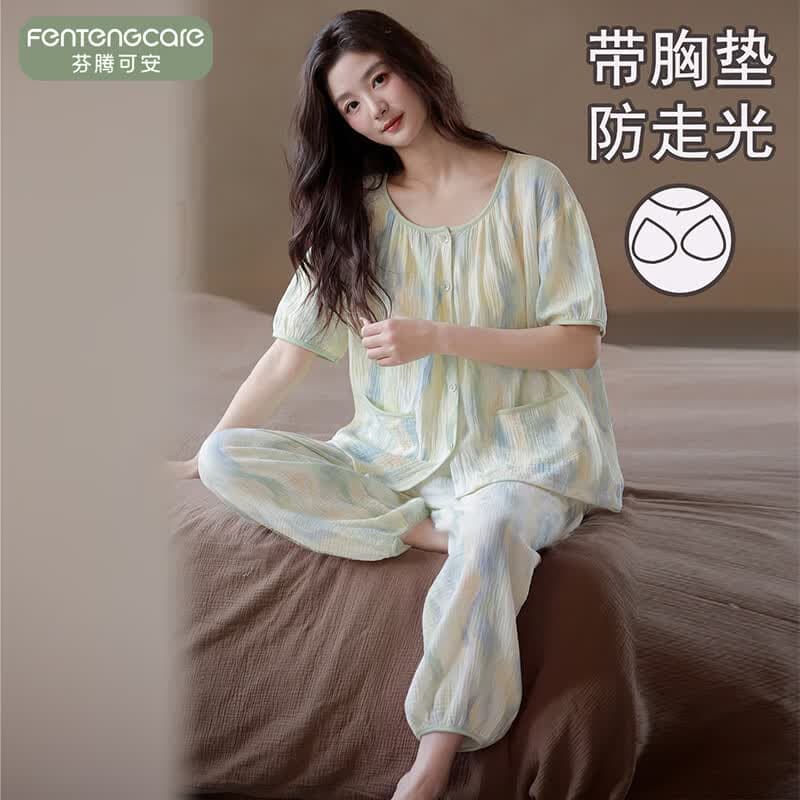 芬腾可安（FENTENGCARE）自带胸垫一体防凸点睡衣套装女夏季短袖长裤家居服大码开衫可外穿 M37252 XL