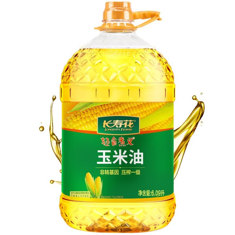 长寿花轻食煮义玉米胚芽油6.09L 非转基因食用油 玉米油(新老包装发货）