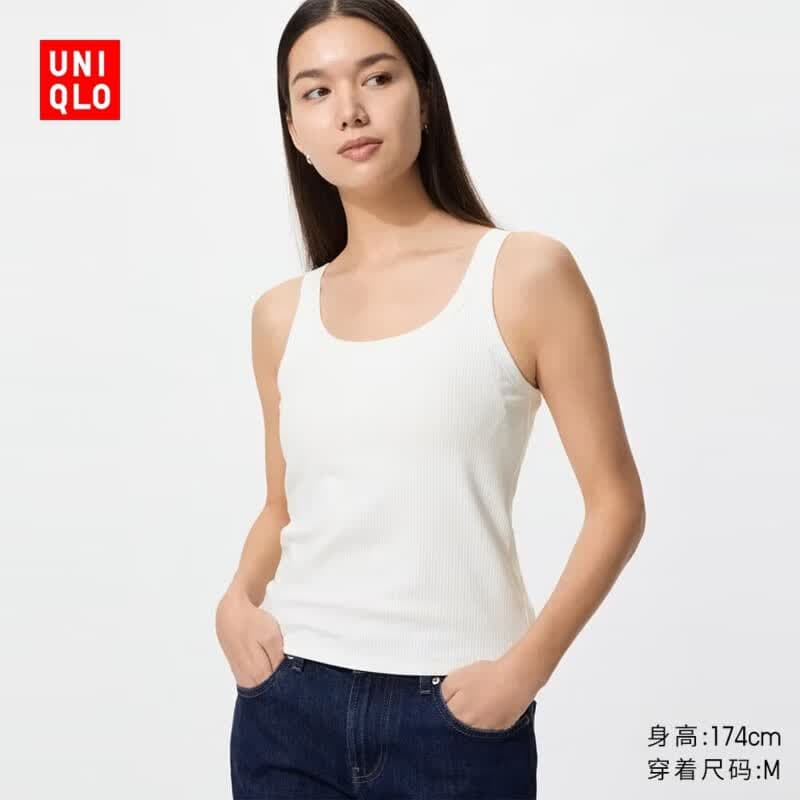 优衣库AIRism棉混纺Bra背心女装/加杯背心带胸垫477762 485784 485784/00白色 M