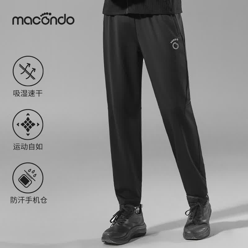马孔多（macondo）新款春秋运动裤跑步男女款休闲9代长裤防汗后腰拉链吸湿速干透气 黑色 男款 L