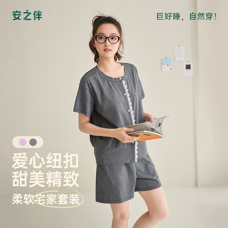 安之伴【巨柔软】100%纯棉睡衣女春夏季甜美圆领蕾丝家居服 暗灰色【超舒适-柔软好眠】 XL