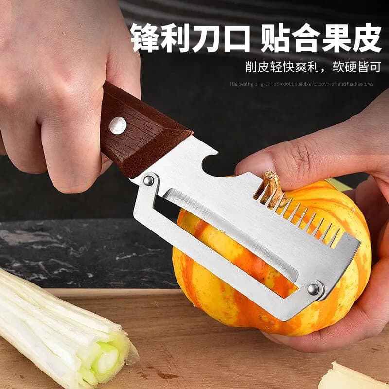 【拍1发2】三合一不锈钢神器刨子削皮刀切葱丝厨房甘蔗莴笋 【拍1发2】2把多功能削皮刀
