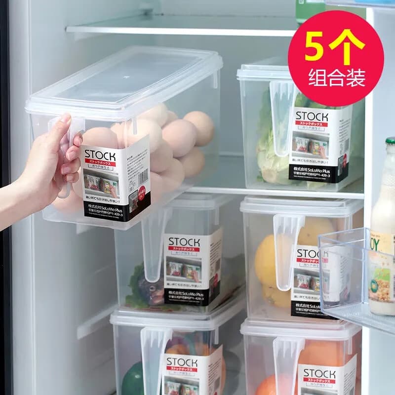 璐之阙日式冰箱收纳盒蔬菜冷冻保鲜盒厨房透明抽屉式塑料储物盒鸡蛋密封 5个装