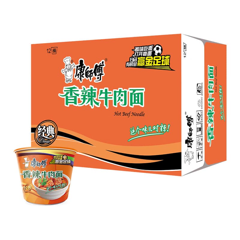 康师傅 方便面 经典香辣牛肉桶面111g*12 泡面整箱速食 方便食品