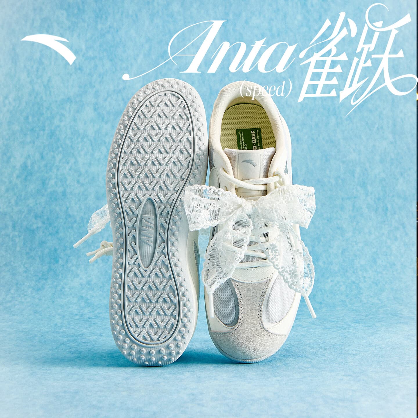 安踏雀跃丨德训鞋薄底鞋芭蕾风赛车鞋女板鞋休闲运动鞋七夕情人节礼物 【雀跃SPEED】沙粒灰/象牙白/银-1 38