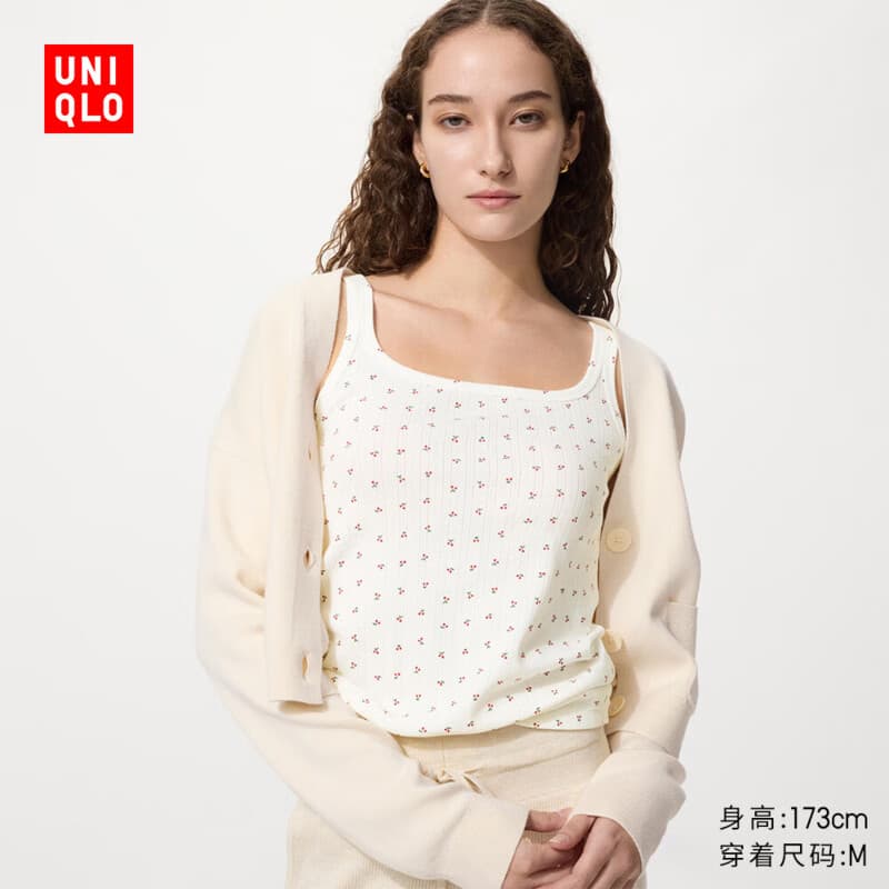 优衣库提花罗纹印花背心女装/内搭打底26春夏新款484228 01 乳白色 M