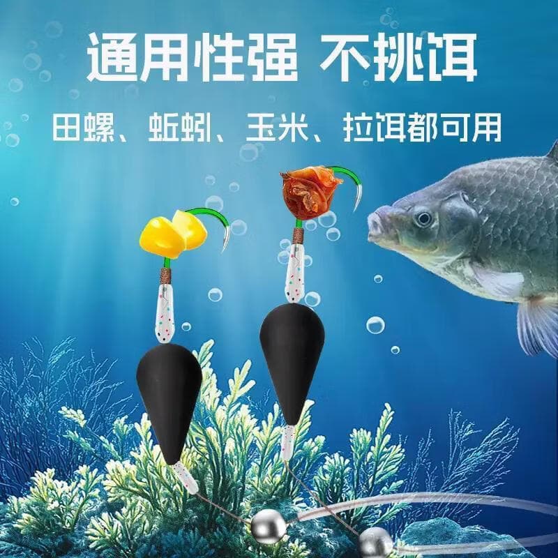升级款反离底子线双钩成品伊势尼鱼钩抗走水欧式反底钓组鱼钩配件 6号反底双钩【0.7-8斤】 【3付装】全新黑色漂豆浮力更强