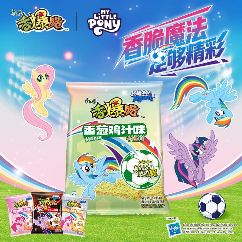 康师傅方便面 香爆脆 香葱鸡汁味33g*30包 干脆面袋装速食 休闲零食
