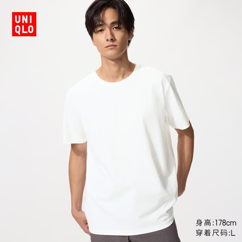 优衣库AIRism棉混纺圆领T恤/短袖男装26春夏新款482522 482524 482522/00白色 L