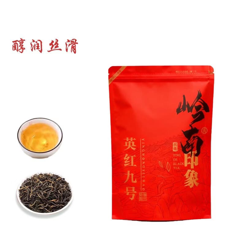 英红九号红茶 英德九号红茶新茶叶浓耐泡型装口粮茶 250g*1袋【特惠装】