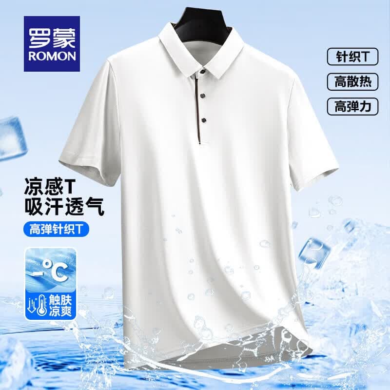 罗蒙翻领短袖Polo衫男薄款2026夏季新款中青年百搭商务休闲恤衫上衣 501白色【弹力升级款】 2XL （建议140-155斤）