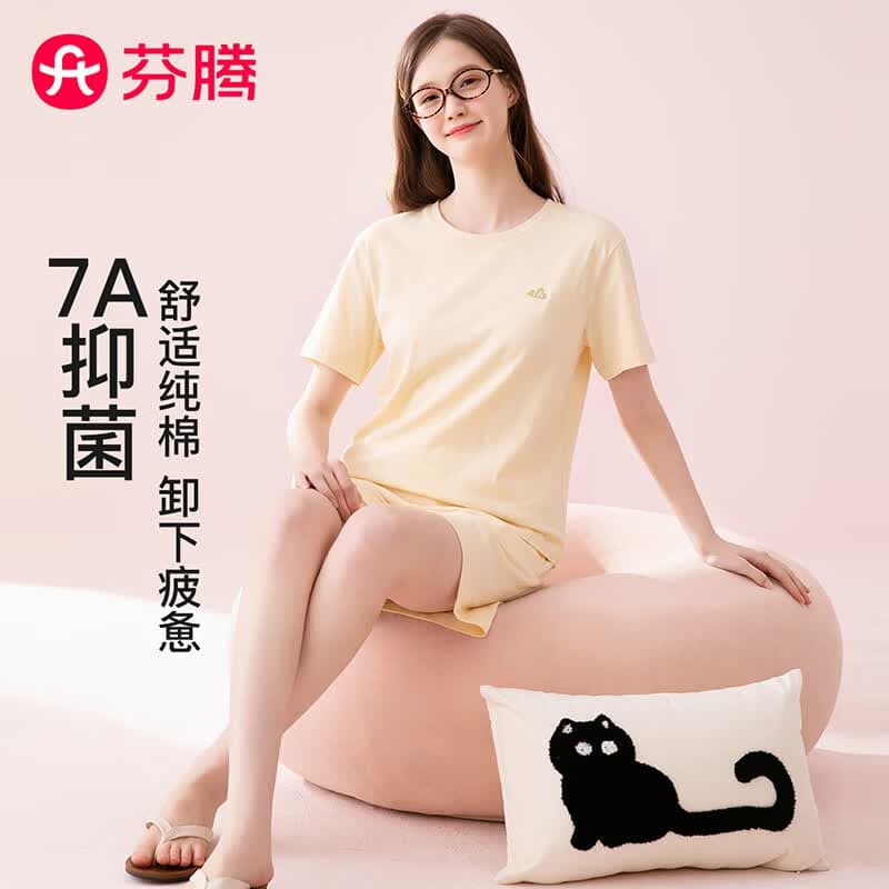 芬腾【7A抑菌】100%纯棉睡衣女2026新款士圆领短袖短裤家居服女套装 奶黄 M