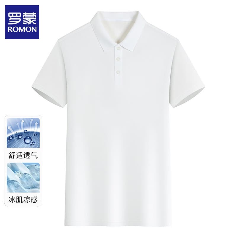 罗蒙（ROMON）冰丝短袖t恤男士2026夏季新款半袖上衣翻领商务休闲纯色打底衫男 白色 XL (建议体重135-145斤)