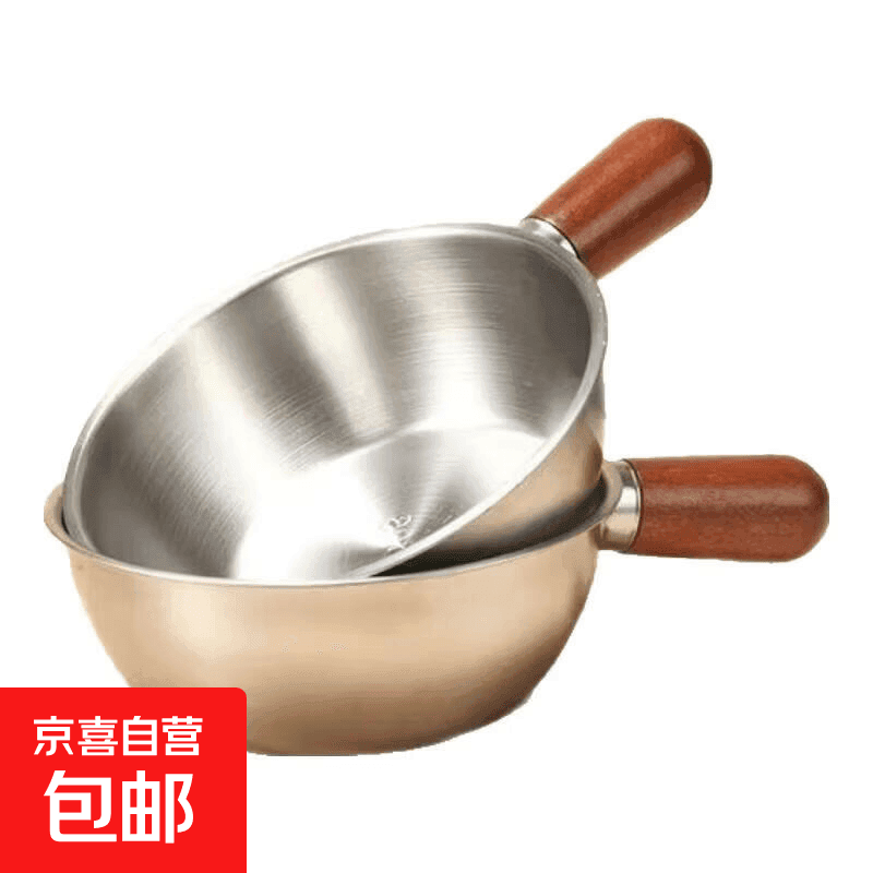 不锈钢小吃锅平底锅奶锅电磁炉通用不粘锅辅食锅汤锅煮锅胡桃木锅 17cm胡桃木锅 16cm