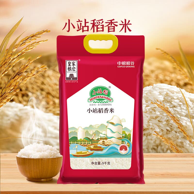福临门大米皇家粮仓小站稻香米5kg *1袋