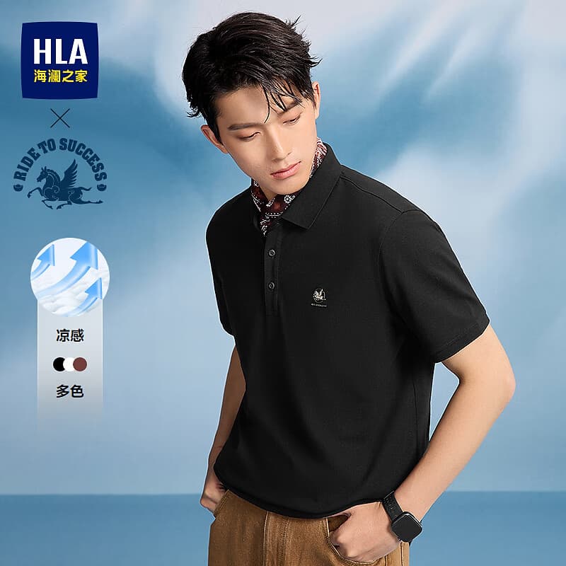 海澜之家（HLA）短袖POLO衫男26新款马年贺岁系列凉感短袖男夏季HNTPW2F063A 黑色7E L 175/92A 推荐137~150斤
